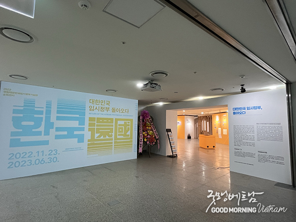 카지노 룰렛 사이트