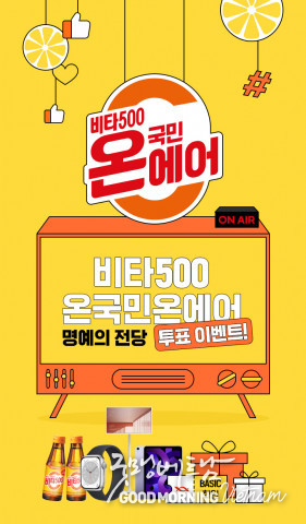 온라인 카지노 합법 사이트