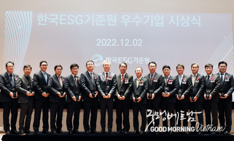 온라인 카지노