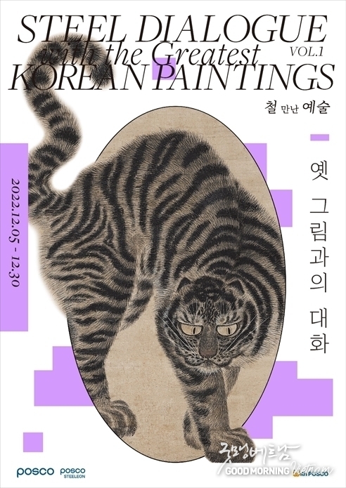 에볼루션 카지노 사이트