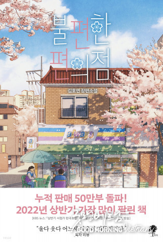꽁 머니 카지노 3 만