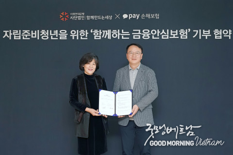 카지노 사이트 추천