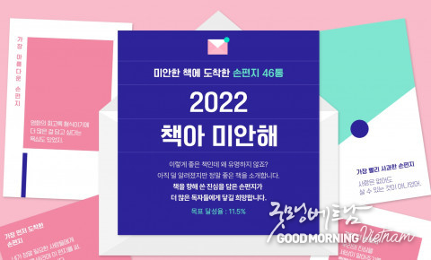 카지노 게임