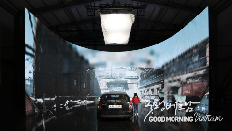 온라인 카지노