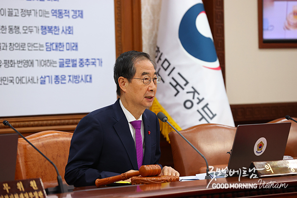 카지노 게임