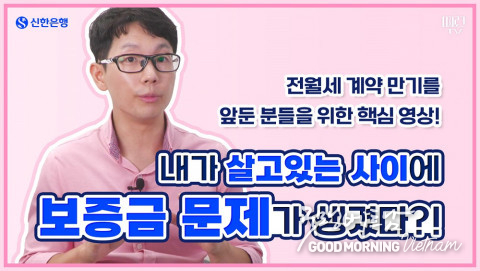 온라인 카지노 합법 사이트