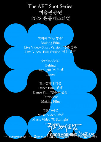 카지노사이트