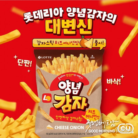 메이저사이트