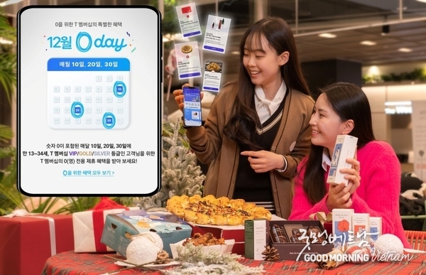 카지노사이트