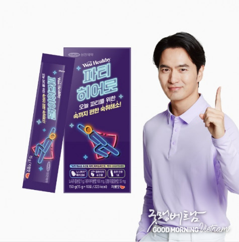샌즈 카지노 사이트
