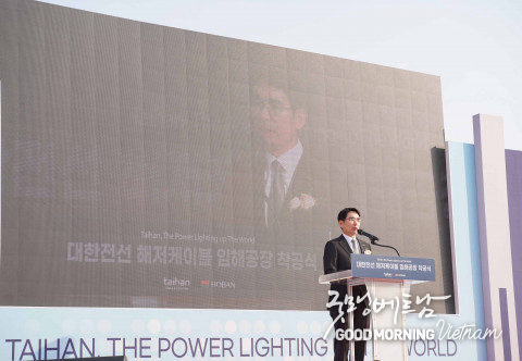 온라인 카지노 합법 사이트