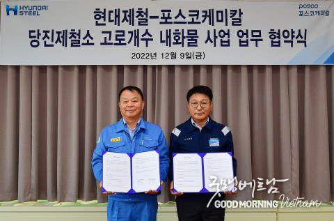 메이저사이트
