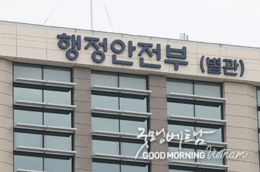 카지노사이트