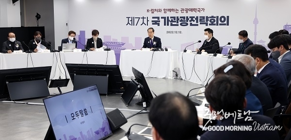 카지노 룰렛 사이트