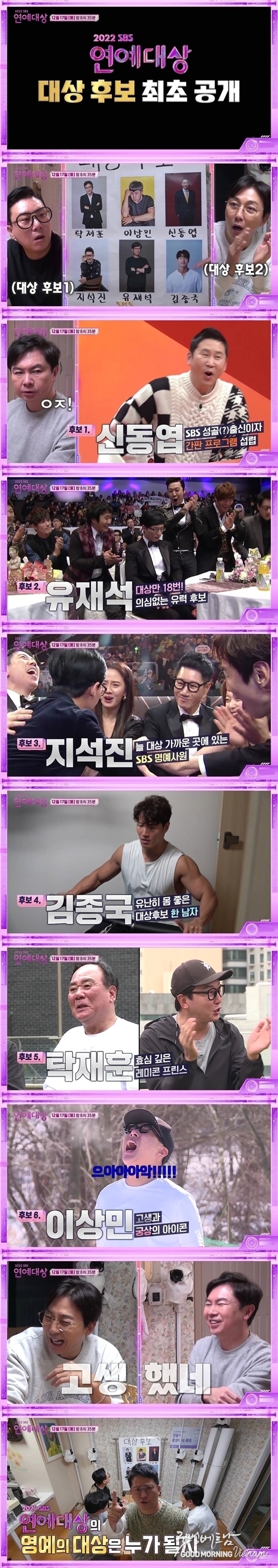 메이저사이트