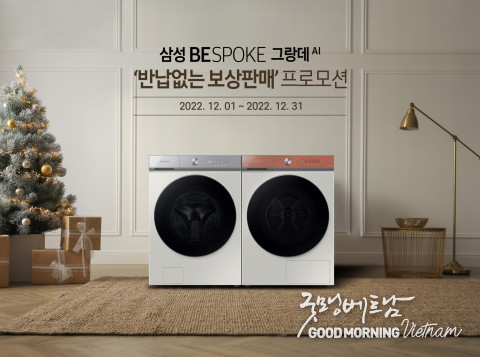 카지노