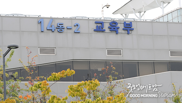 샌즈 카지노 사이트