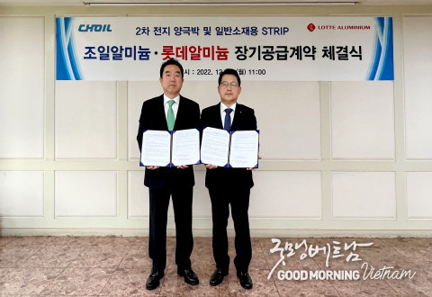 메이저사이트