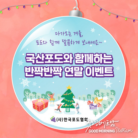 온라인 카지노 추천