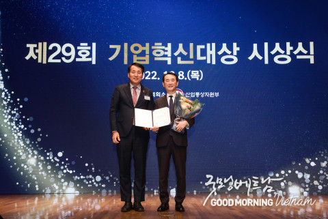 메이저사이트