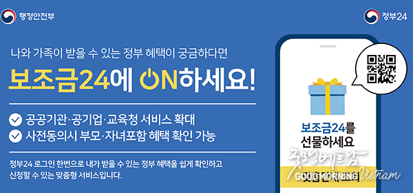 온라인 카지노 합법 사이트