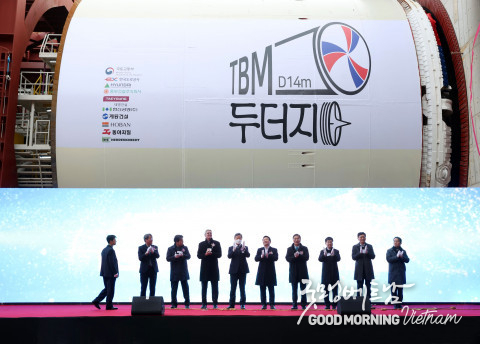 카지노 게임