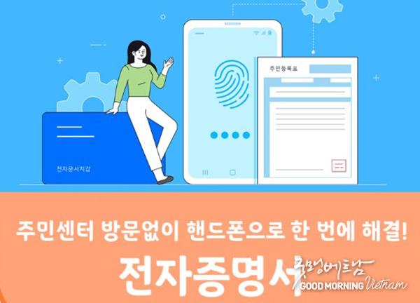 온라인 카지노 합법 사이트