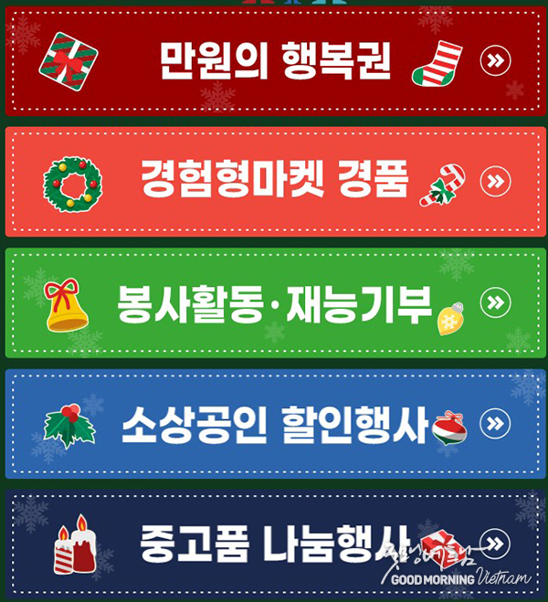 메이저사이트