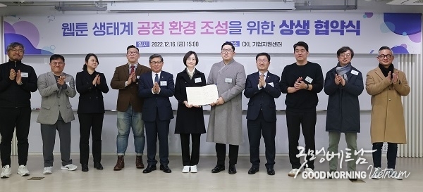 카지노 게임