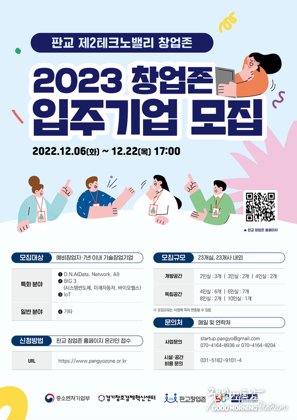 카지노 룰렛 사이트