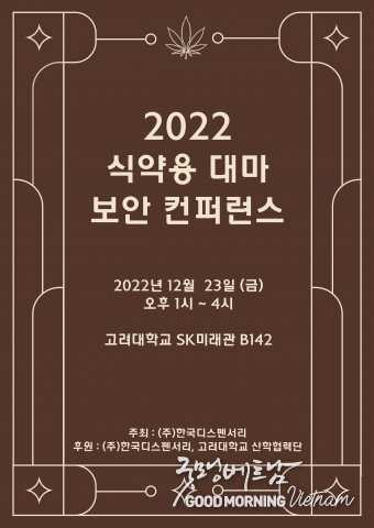 우리 카지노추천