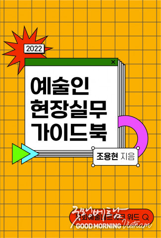 우리 카지노