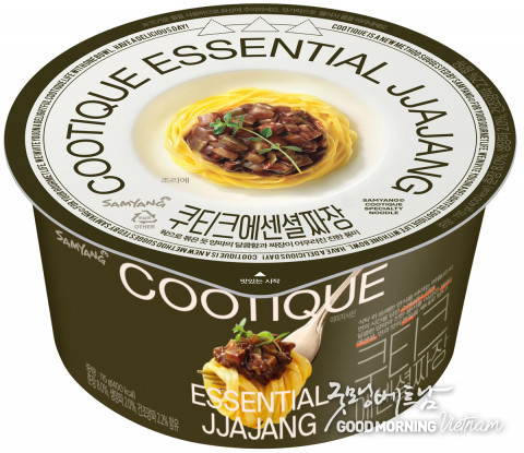 카지노사이트