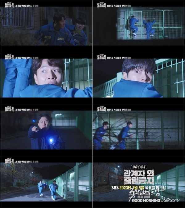 에볼루션 카지노 사이트