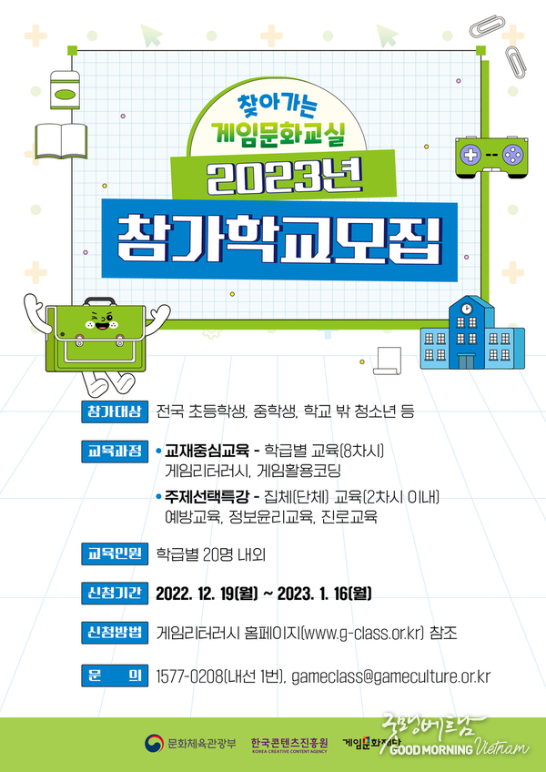 에볼루션 카지노 사이트