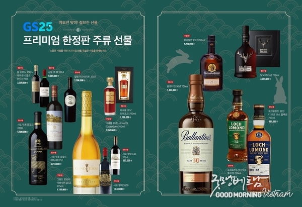 샌즈 카지노 사이트