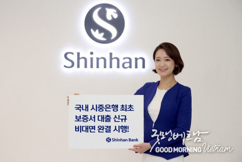 온라인 카지노