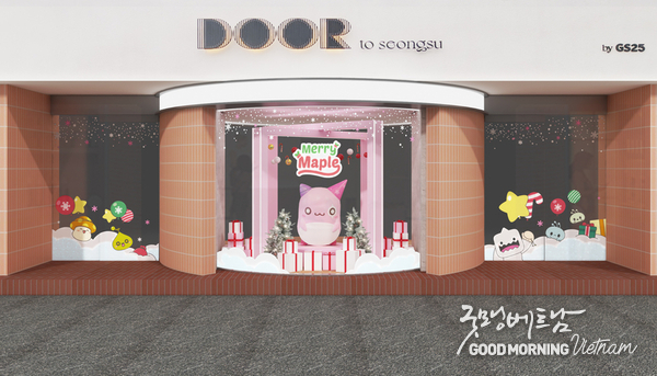 카지노사이트