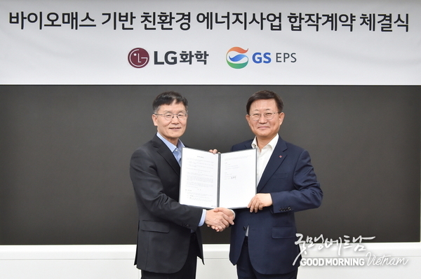 카지노 사이트 추천