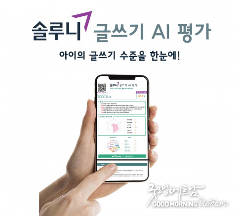 에볼루션 카지노 사이트