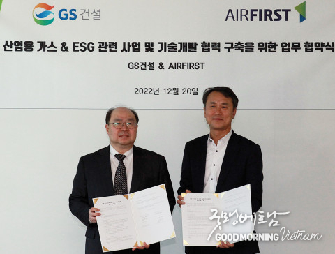 메이저사이트