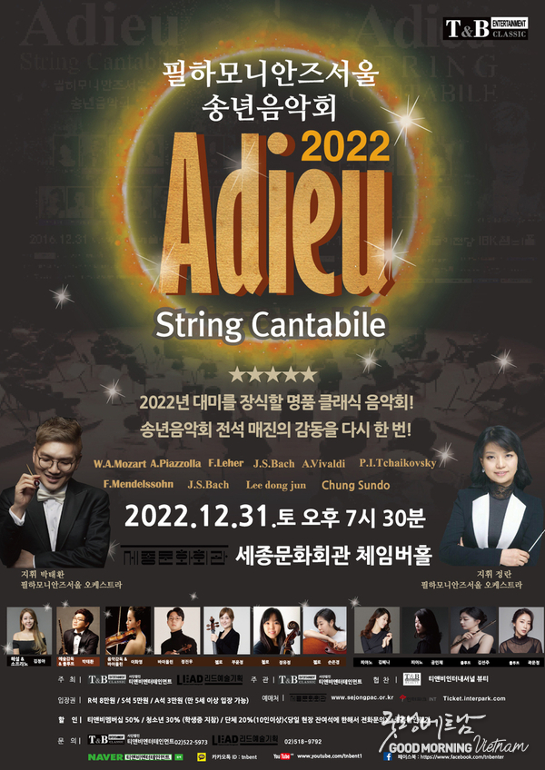 에볼루션 카지노 사이트