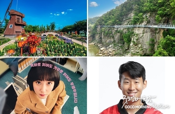 우리 카지노추천