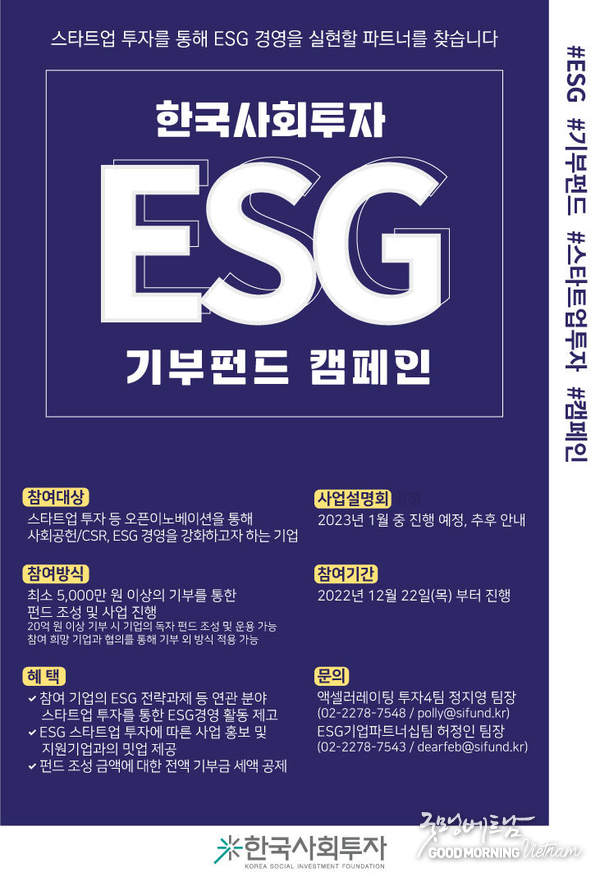 카지노