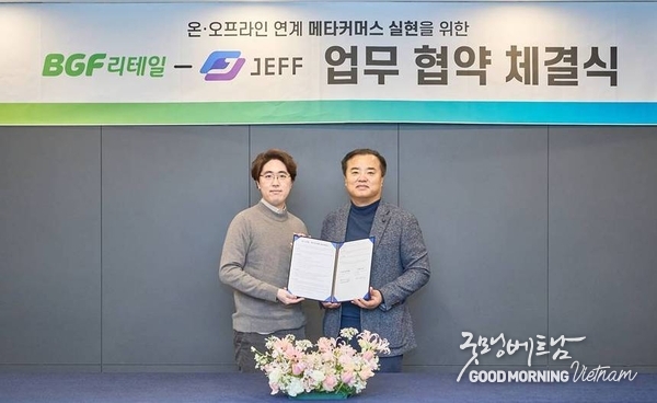 카지노 사이트 추천