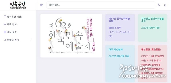 카지노