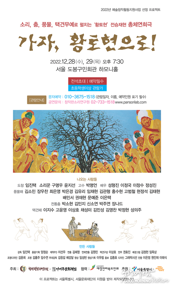 카지노 사이트 추천