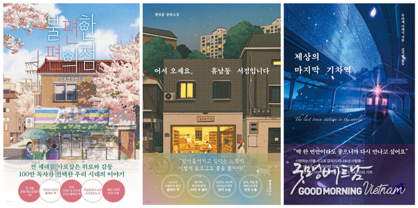 꽁 머니 카지노 3 만