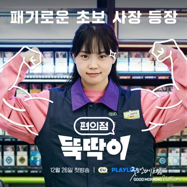카지노 룰렛 사이트
