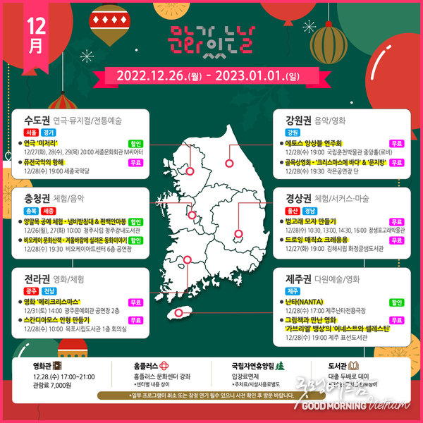 카지노사이트